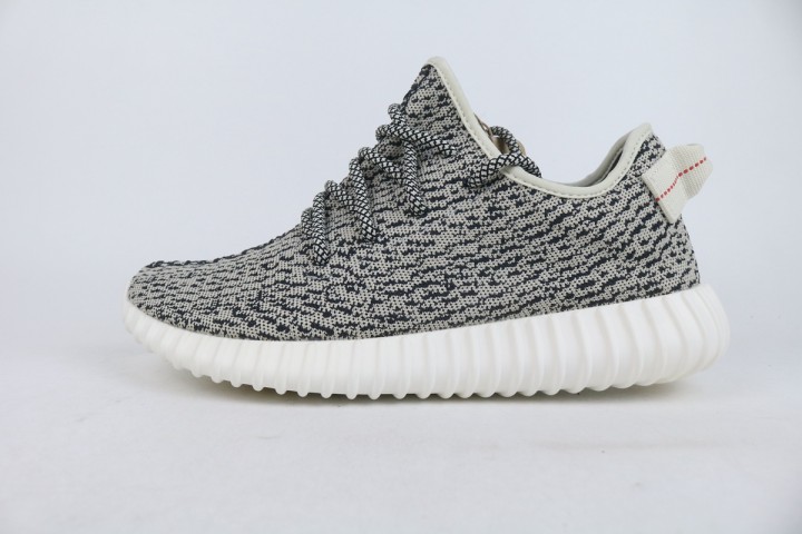 Offer adidas Yeezy Boost 350 Turtledove 4832