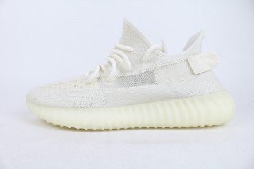 Offer adidas Yeezy Boost 350 V2 Bone HQ6316