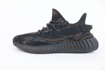 Offer adidas Yeezy Boost 350 V2 MX Rock GW3774