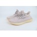 Offer adidas Yeezy Boost 350 V2 Synth (Reflective) 5666