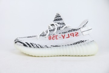 Offer adidas Yeezy Boost 350 V2 Zebra CP9654 （big sizes)