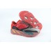 Offer adidas Yeezy Boost 700 Hi-Res Red 6979