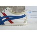 Onitsuka Tiger Mexico 66 Slip-on White