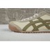 Onitsuka Tiger Mexico 66 Vin Beige Olive