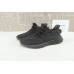 PK adidas Yeezy Boost 350 V2 Cinder Reflective FY4176