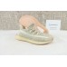 PK adidas Yeezy Boost 350 V2 Citrin (Reflective) FW5318