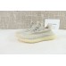 PK adidas Yeezy Boost 350 V2 Lundmark (Reflective) FV3254