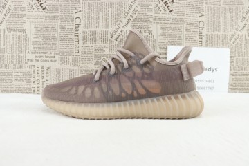PK adidas Yeezy Boost 350 V2 Mono Mist GW2871