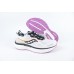 Saucony triumph 19 Reverie