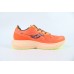 Saucony triumph 19 orange