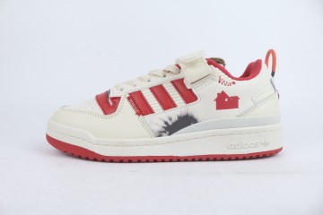 adidas Forum Low Home Alone