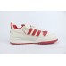 adidas Forum Low Home Alone