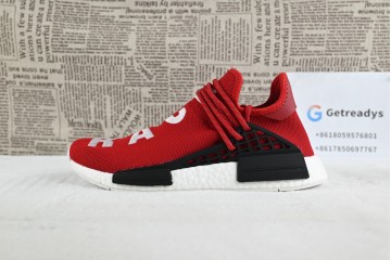 adidas NMD HU Pharrell Human Race Scarlet
