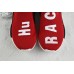 adidas NMD HU Pharrell Human Race Scarlet