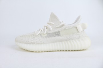 PK adidas Yeezy Boost 350 V2 Bone 6316