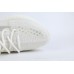 PK adidas Yeezy Boost 350 V2 Bone 6316