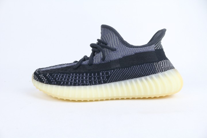 PK adidas Yeezy Boost 350 V2 Carbon 5000