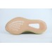 PK adidas Yeezy Boost 350 V2 Citrin (Non-Reflective) 3042