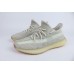 PK adidas Yeezy Boost 350 V2 Citrin (Non-Reflective) 3042