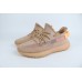 PK adidas Yeezy Boost 350 V2 Clay 7490