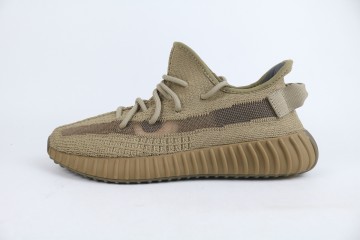 PK adidas Yeezy Boost 350 V2 Earth 9033