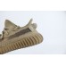 PK adidas Yeezy Boost 350 V2 Earth 9033