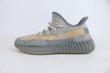 PK adidas Yeezy Boost 350 V2 Israfil 5421