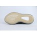 PK adidas Yeezy Boost 350 V2 Israfil 5421