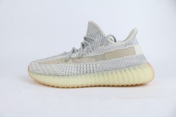 PK adidas Yeezy Boost 350 V2 Lundmark (Non Reflective) 9161