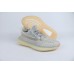 PK adidas Yeezy Boost 350 V2 Lundmark (Non Reflective) 9161