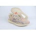 PK adidas Yeezy Boost 350 V2 MX Oat 3773