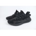 PK adidas Yeezy Boost 350 V2 MX Rock 3774