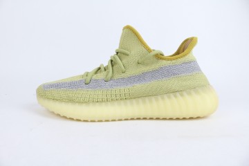 PK adidas Yeezy Boost 350 V2 Marsh 9034