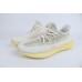 PK adidas Yeezy Boost 350 V2 Natural 5246