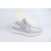 PK adidas Yeezy Boost 350 V2 Static (Non-Reflective) 2905