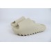 adidas Yeezy Slide Bone 5897