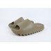 adidas Yeezy Slide Earth Brown FV8425