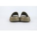adidas Yeezy Slide Earth Brown FV8425