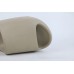 adidas Yeezy Slide Pure GW1934