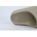 adidas Yeezy Slide Pure GW1934