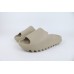 adidas Yeezy Slide Pure GW1934