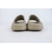 adidas Yeezy Slide Pure GW1934