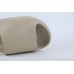 adidas Yeezy Slide Pure GZ5554