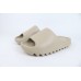 adidas Yeezy Slide Pure GZ5554