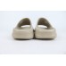 adidas Yeezy Slide Pure GZ5554