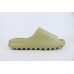 adidas Yeezy Slide Resin 0494