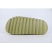 adidas Yeezy Slide Resin 0494