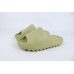 adidas Yeezy Slide Resin FZ5904